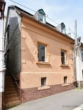 Außenansicht #01 - -VERMIETET- Chance zur Miete! Einfamilienhaus in Idar-Oberstein nähe Fußgängerzone